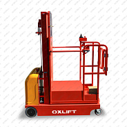 Комплектовщик заказов самоходный OXLIFT YXM-45 4500 мм 300 кг