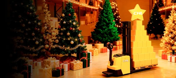 ликвидация склада погрузчиков CHL 2023г. выпуска